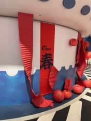 点击看大图 -奈尔宝·儿童乐园·亲子餐厅(前滩店)
