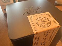 -新荣记(建国门外大街店)