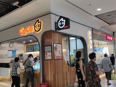 门面-CoCo都可(大润发中原店)