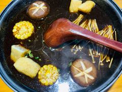 -大牛湾·眷村牛肉面(蠡溪店)