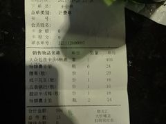 -歌友汇KTV(大悦城11层店)