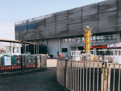 -绍兴启迪乔波冰雪世界