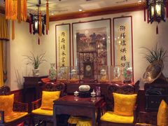 包厢-富华斋饽饽铺·宫廷糕点·伴手礼(护国新天地店)