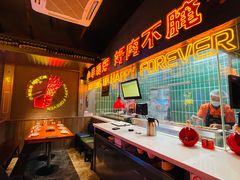 -火联烧烤(学院路创始店)
