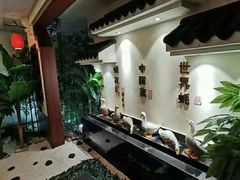 -蠔友汇(皇姑店)