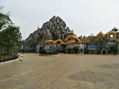 -芜湖方特东方神画