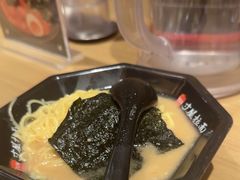 -寸屋拉面(凯德晶萃店)