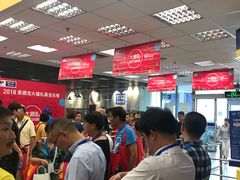 -麦德龙(闵行店)