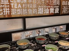 -潮界(虹桥新天地店)