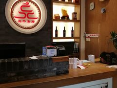 -北平食府·北京烤鸭(北京西站六里桥店)