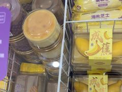 -GANSO元祖食品(莘潭店)