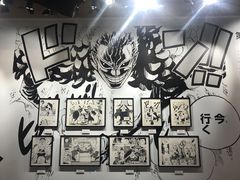 -东京塔海贼王主题公园
