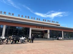 -浙江农林大学(东湖校区)