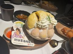 -重八牛府之小有名气(大望路店)