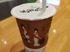 鲜橙栀子-须尽欢·冰淇淋&中国茶(翔殷路店)