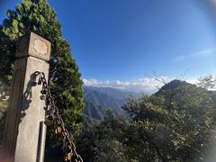 -终南山南五台景区