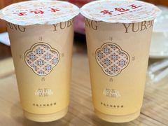 -芋包王闽南茶楼(八市店)