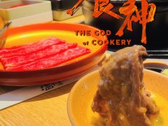 -温野菜涮涮锅(曲江大悦城店)