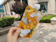 无糖酸奶-白色日记·手作酸奶(麦凯乐店)