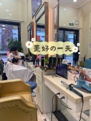 -SOLO Hair Salon