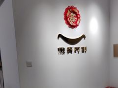 -微笑时刻照相馆(四道口店)