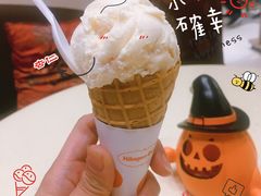 -哈根达斯(陆家浜路店)