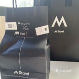 M开工福利套餐
