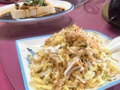 -家有美味(户部山二店)
