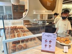 -VERIE BAKEHOUSE