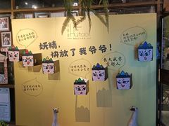 -胡桃里乐队酒馆(大庆店)