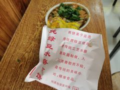 -真素诚·清真(新华路店)