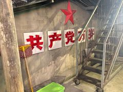 -五马集·海鲜·温州大牌档(黑金冠五马街十字路口店)