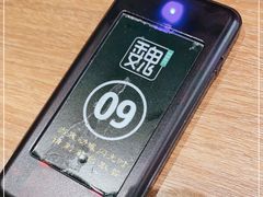 -魏家凉皮(博水商务大厦店)