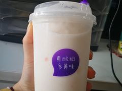 乐乐桃桃酸奶多-一只酸奶牛(东方广场店)