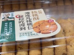 -泸溪河桃酥(秦淮夫子庙一店)