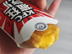 任意口味派-肯德基(昌里店)