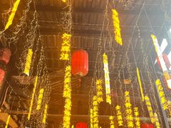 -鹅滋道(甘坑古镇店)