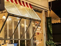 -绿小院(荔湾店)