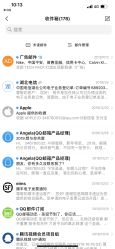 -小阿福儿童摄影(华中智谷店)