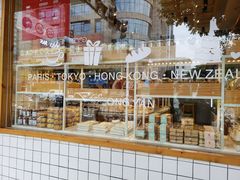 -酸柠檬(九一南路店)