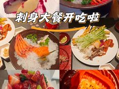-牛YO寿喜烧和牛火锅自助(三台子万象汇店)