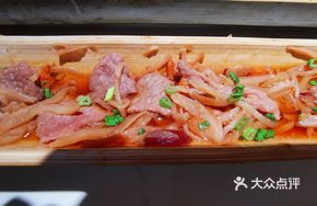 Mountain Yellow Beef