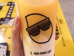 -芒果很黄(厦门大学店)