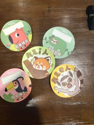 -Zoolung Zoolung动物主题公园(海信广场店)