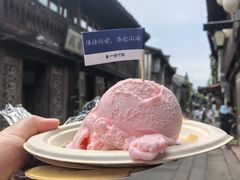 -舌尖葱包烩