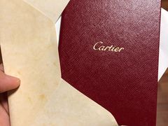 -卡地亚(贵和精品店)