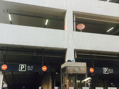 -百联南方购物中心·停车场