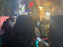 -咏春葱油饼(德政中路店)