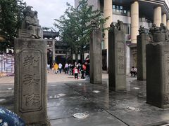 -绳金塔美食街(前进路店)