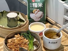 -72街荷叶饭(三元里店)